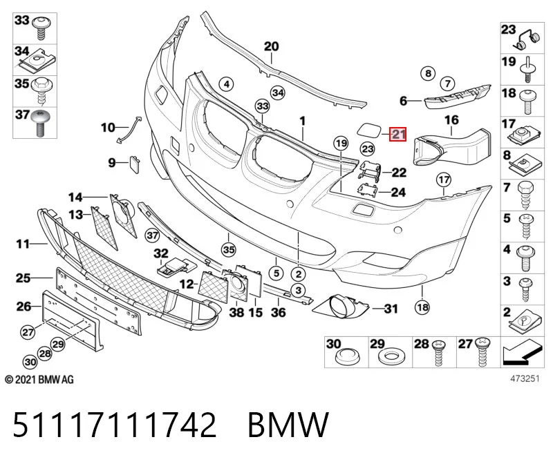 Крышка форсунки омывателя фары передней AND 3J955148 цена, от 2.90 USD