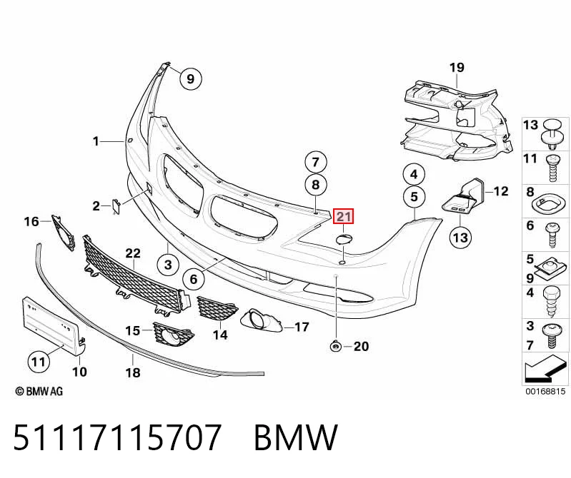 51117115707 BMW Накладка бампера заднего, левая