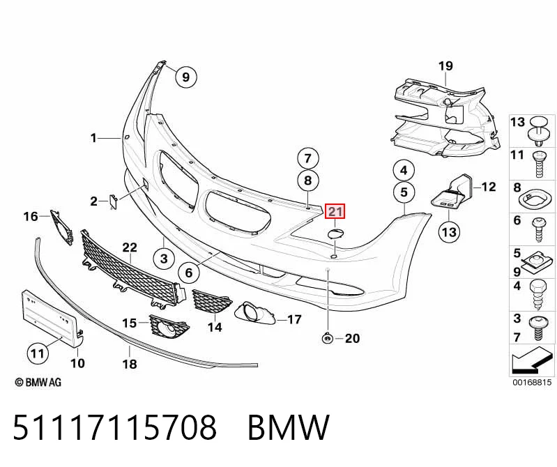 51117115708 BMW Передний правый клык бампера