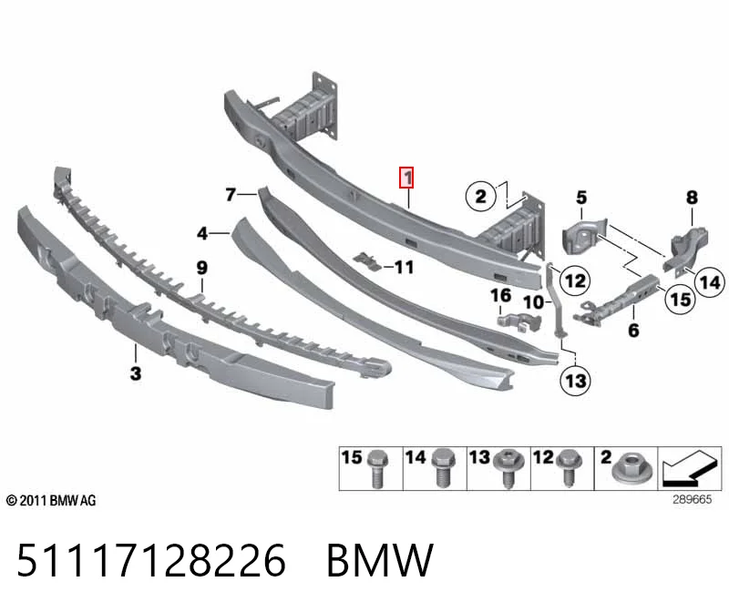 Балка бампера переднего на BMW 3  E92