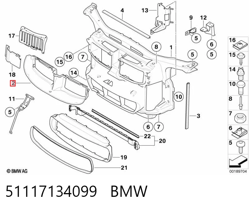 51117134099 BMW Воздуховод радиатора верхний