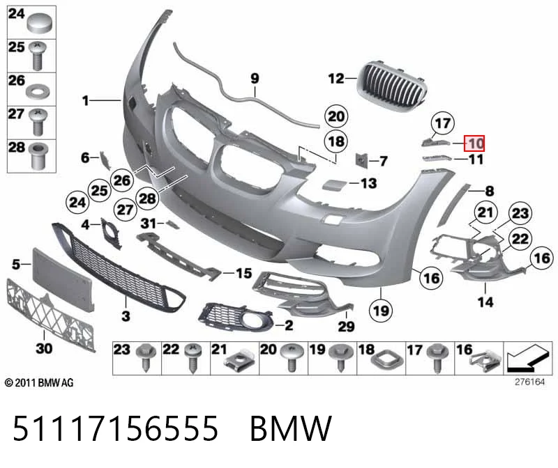 51117156555 BMW Направляющая переднего бампера левая