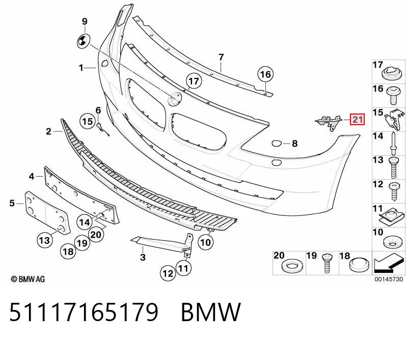 51117165179 BMW Левое крепление переднего бампера