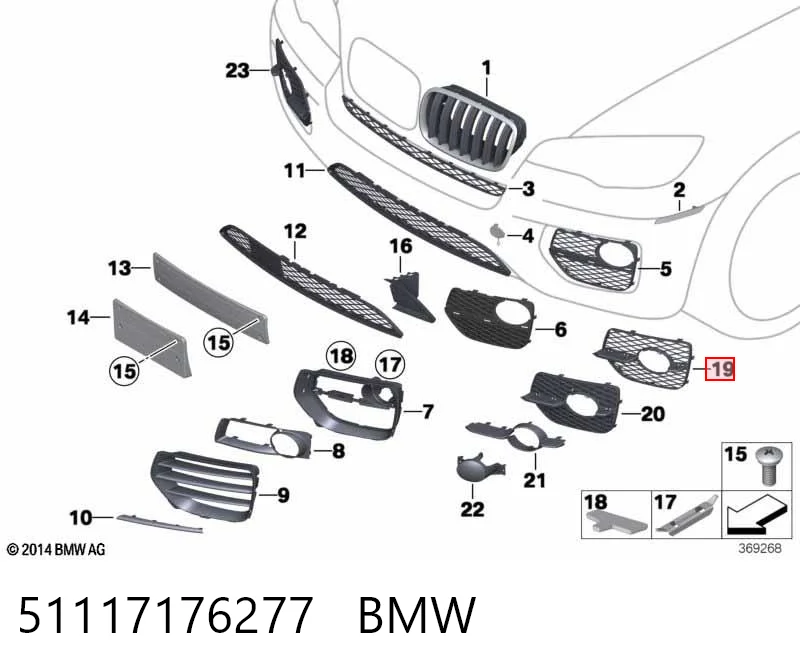 51117176277 BMW Решетка бампера переднего левая