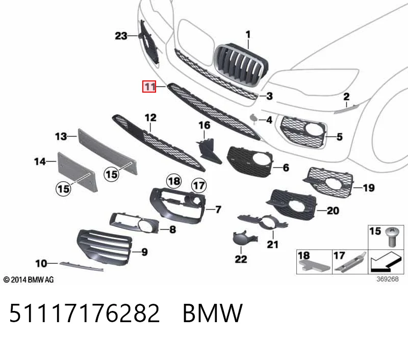 Решетка бампера переднего центральная BMW X6 внедорожник (E71) (2008 - 2014) цена, от 18.74 USD