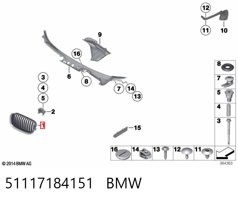 51117184151 BMW Решетка радиатора левая