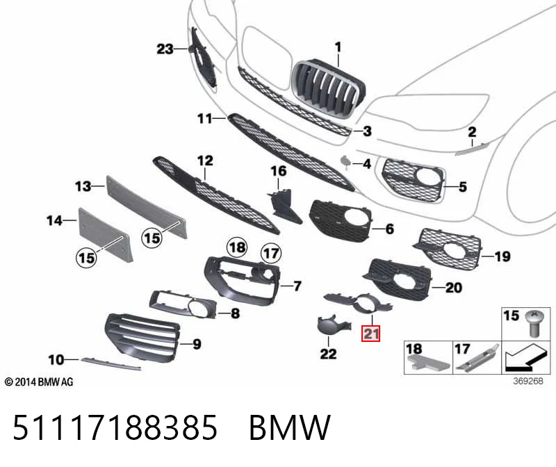 51117188385 BMW Ободок противотуманки