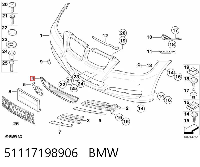 Решетка бампера переднего центральная BMW 3 седан (E90) (2004 - 2013) цена, от 7.92 USD