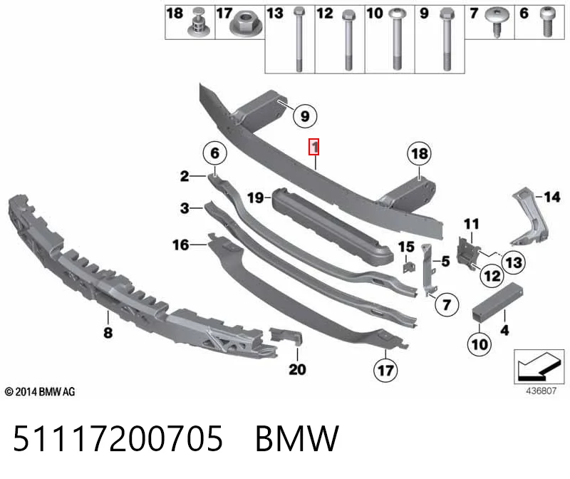 51117200705 BMW Балка бампера переднего