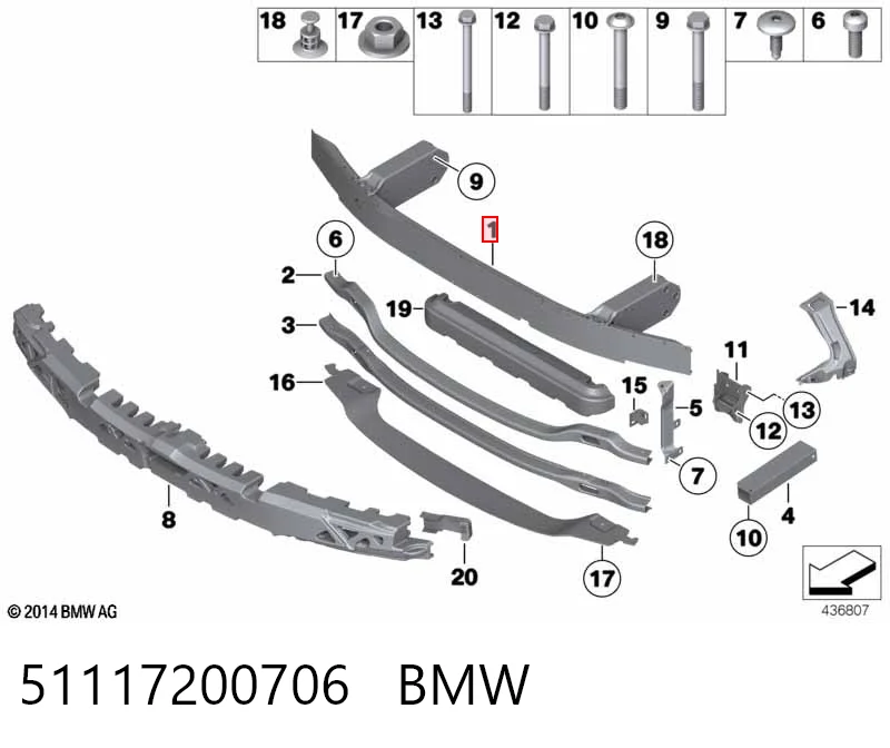 51117200706 BMW Балка бампера переднего