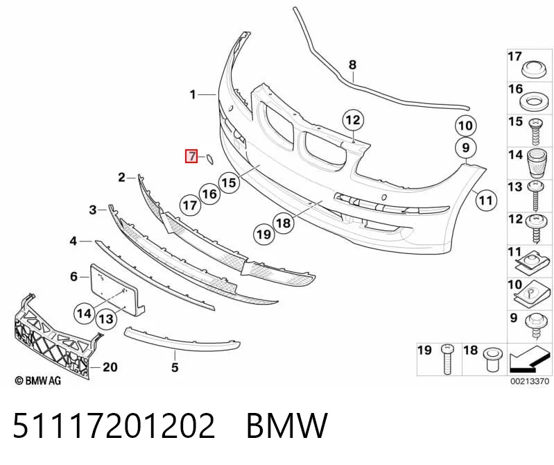 51117201202 BMW Передняя заглушка бампера буксировочного крюка