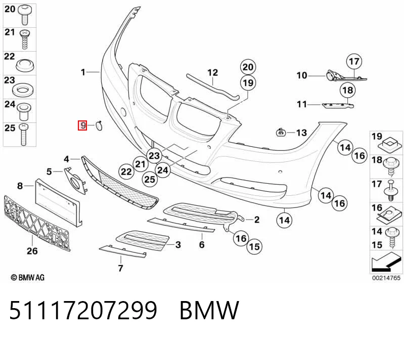 51117207299 BMW Передняя заглушка бампера буксировочного крюка