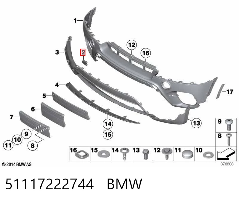 51117222744 BMW Передняя заглушка бампера буксировочного крюка