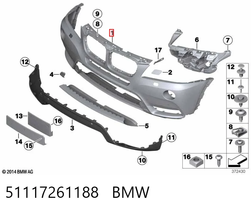 Бампер на авто Polcar 20X107 цена, от 63.50 USD