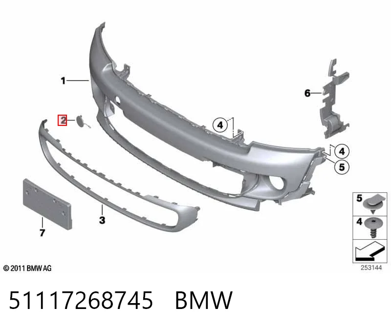 51117268745 BMW Передняя заглушка бампера буксировочного крюка