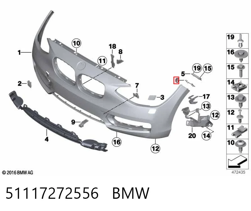 51117272556 BMW Кронштейн бампера переднего внешний правый