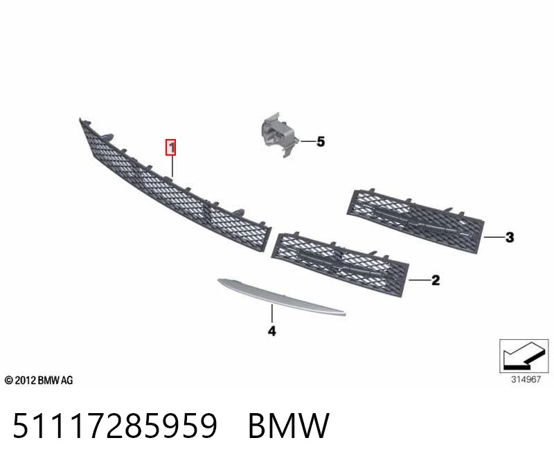 51117285959 BMW Центральная решетка переднего бампера