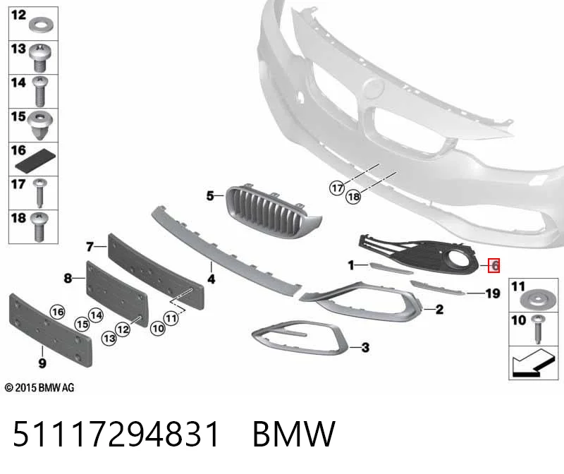 51117294831 BMW Решетка бампера переднего левая