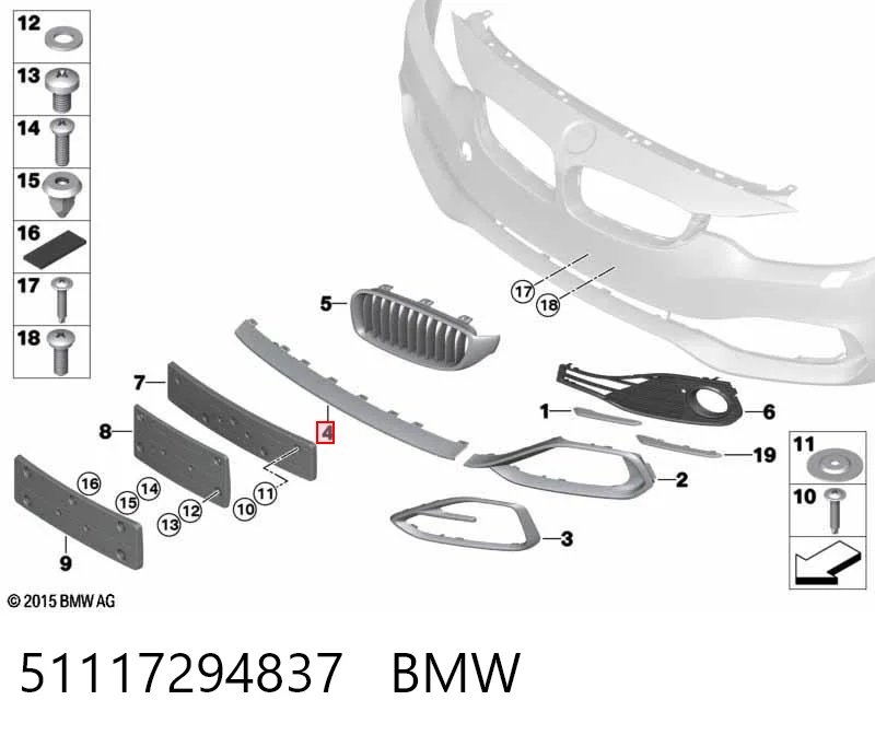 51117294837 BMW Молдинг бампера переднего, центральный