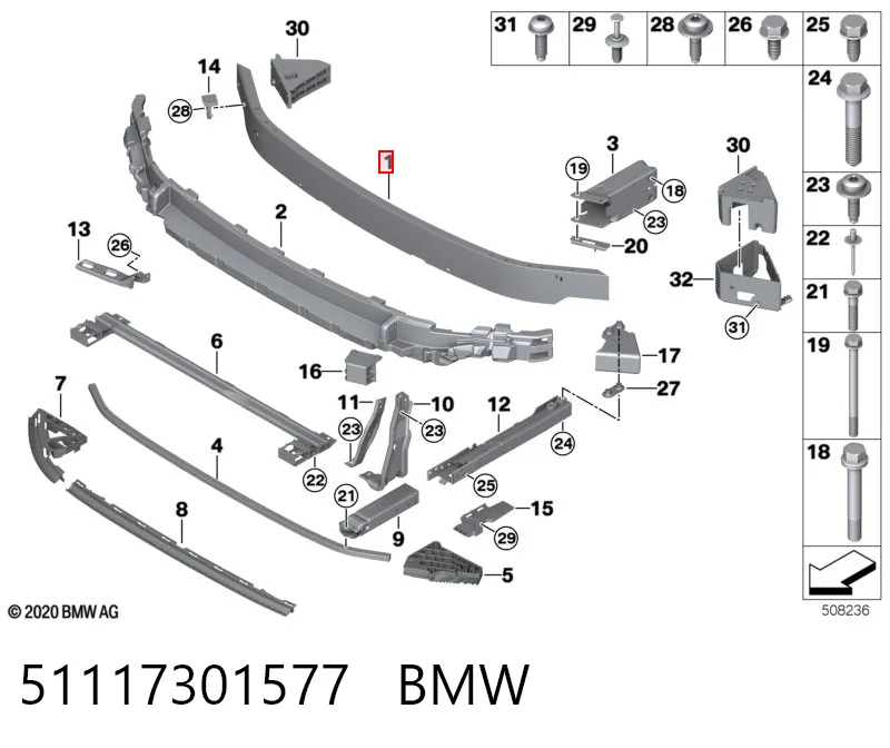51117301577 BMW Балка бампера переднего