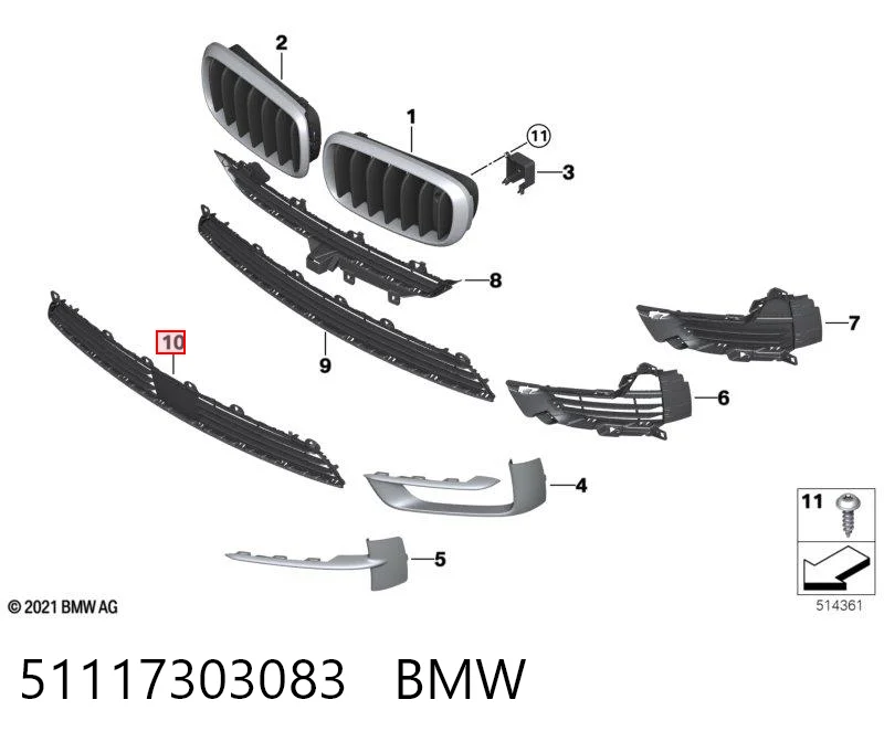 51117303083 BMW Центральная решетка переднего бампера