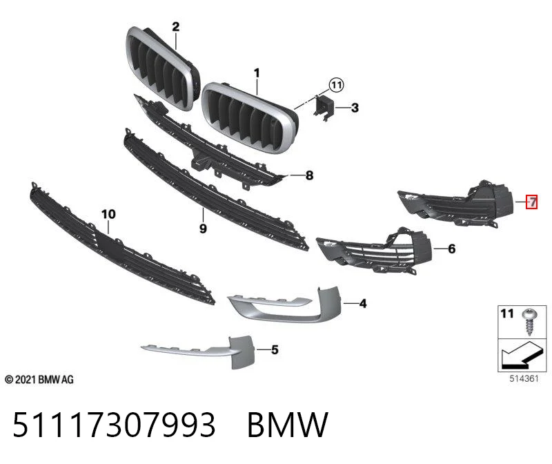 20T1271 Polcar Решетка переднего бампера, левая нижняя