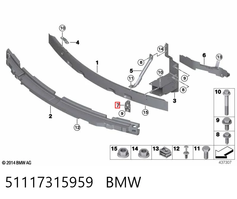 51117315959 BMW Крепление энергопоглотителя переднего бампера