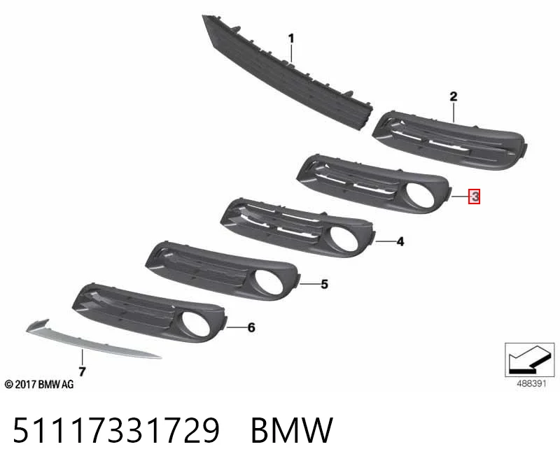 51117331729 BMW Заглушка противотуманок, левая