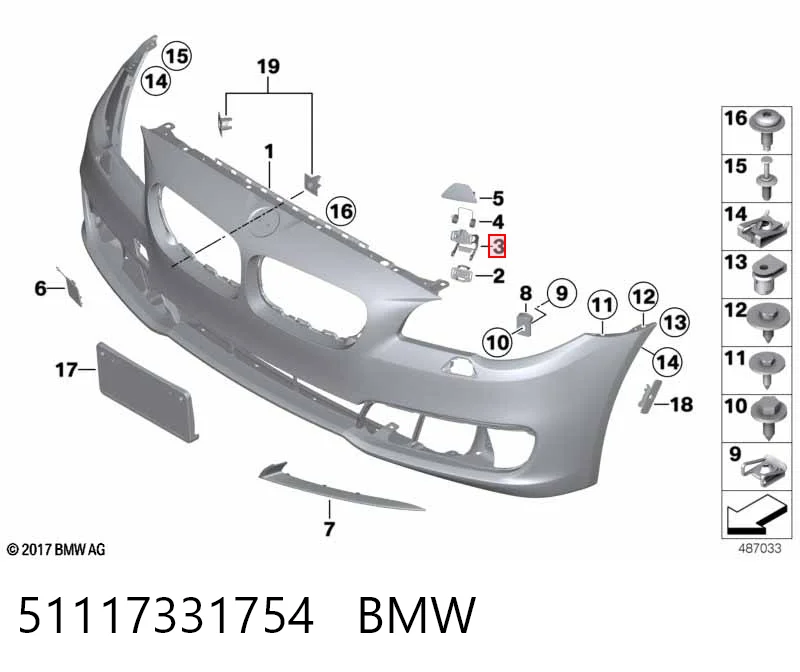 51117331754 BMW Кронштейн форсунки омывателя фар