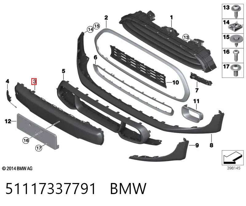 51117337791 BMW Молдинг бампера переднего, центральный