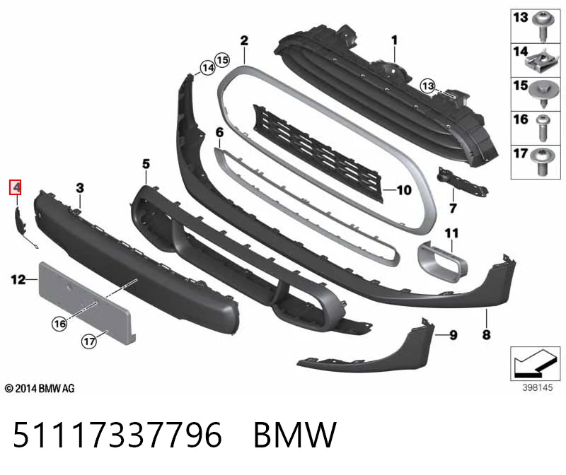 51117337796 BMW Передняя заглушка бампера буксировочного крюка