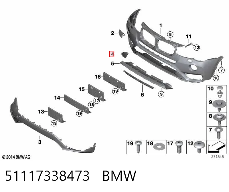 51117338473 BMW Передняя заглушка бампера буксировочного крюка