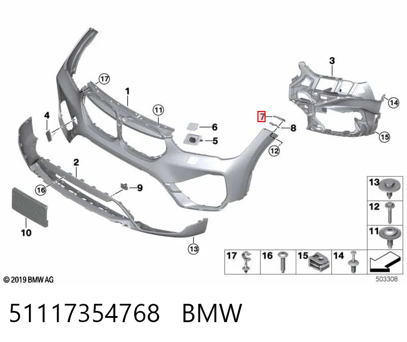 51117354768 BMW Кронштейн крепления крыла переднего правого передний