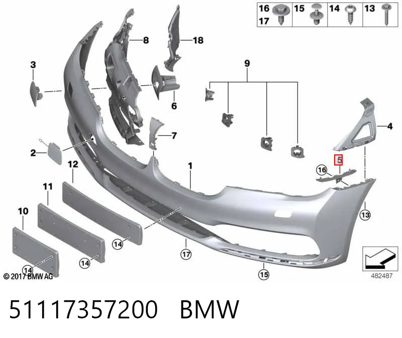 51117357200 BMW Кронштейн бампера переднего внешний правый