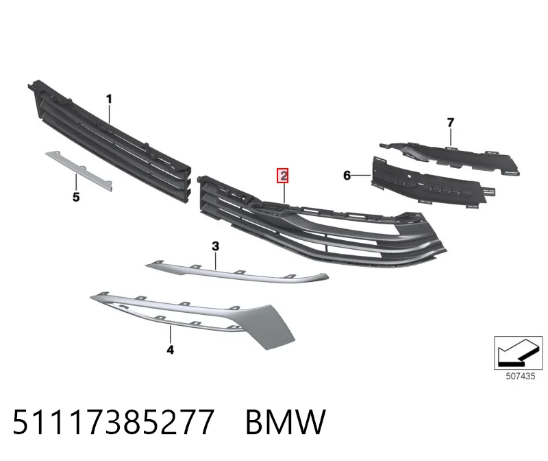 51117385277 BMW Решетка бампера переднего левая