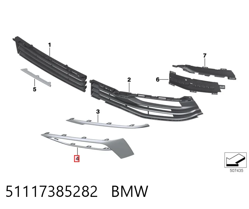 51117385282 BMW Ободок (окантовка) фары противотуманной правой