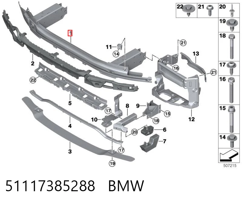51117385288 BMW Балка бампера переднего