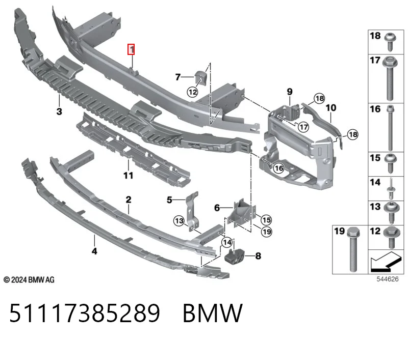 51117385289 BMW Балка бампера переднего