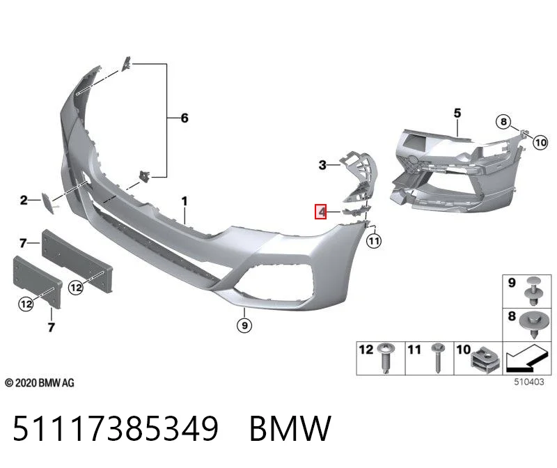51117385349 BMW Направляющая переднего бампера левая