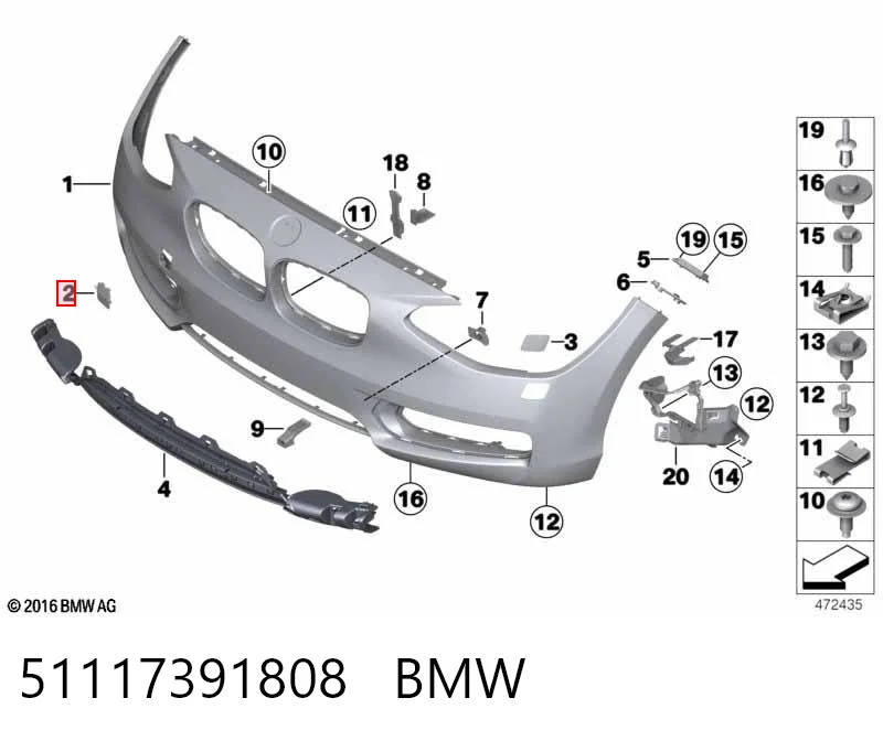 51117391808 BMW Заглушка бампера буксировочного крюка передняя левая