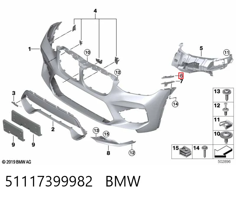 51117399982 BMW Направляющая переднего бампера правая
