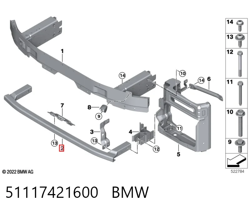 Шина бампера переднего FPS 1448941 цена, от 133.10 USD
