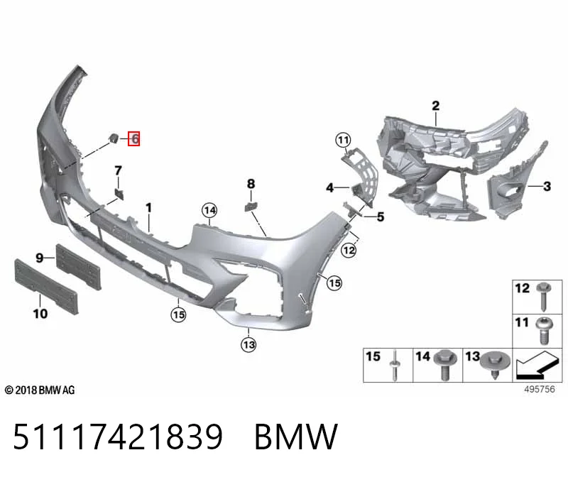 Кронштейн бампера переднего на BMW X7  G07