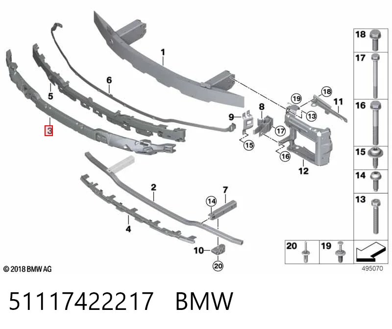 51117422217 BMW Наполнитель бампера переднего