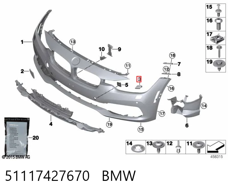 51117427670 BMW Накладка форсунки омывателя фары передней
