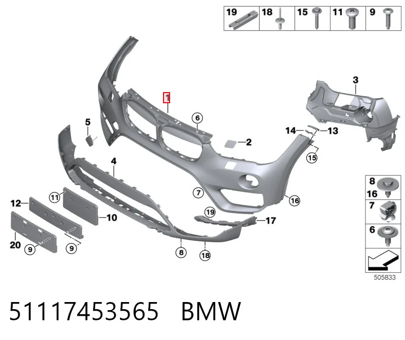 51117453565 BMW Бампер передний в сборе