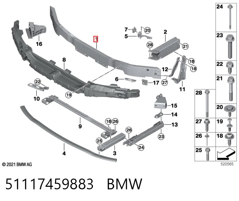 51117459883 BMW Балка бампера переднего