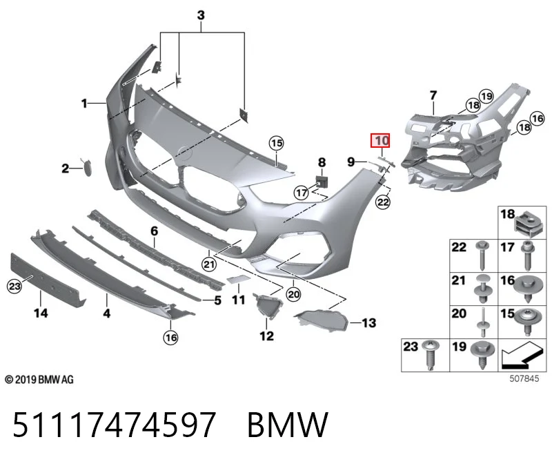 51117474597 BMW Направляющая переднего бампера левая
