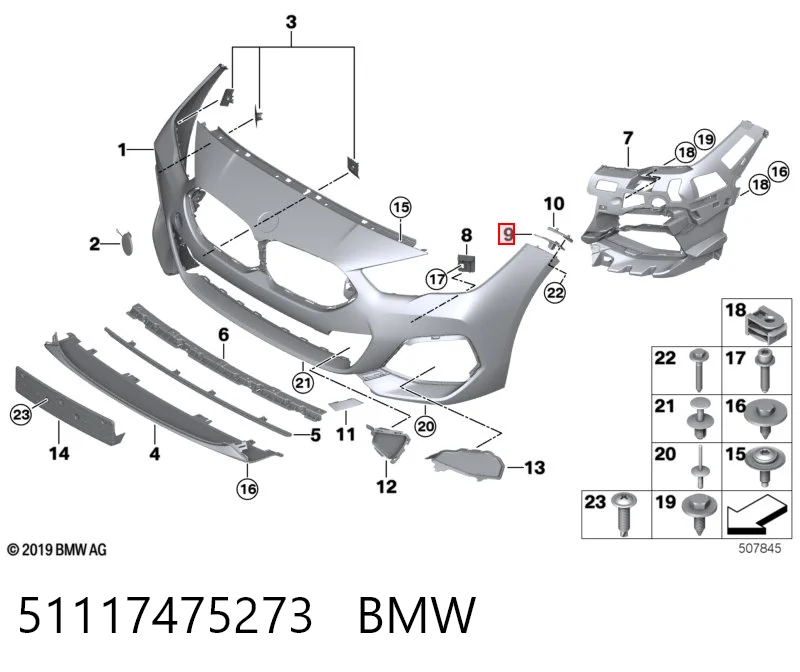 51117475273 BMW Направляющая переднего бампера левая