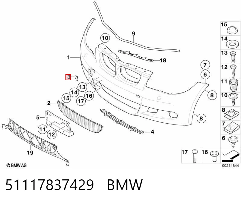 51117837429 BMW Передняя заглушка бампера буксировочного крюка